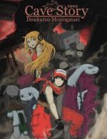 Cave Story - Doukutsu Monogatari
