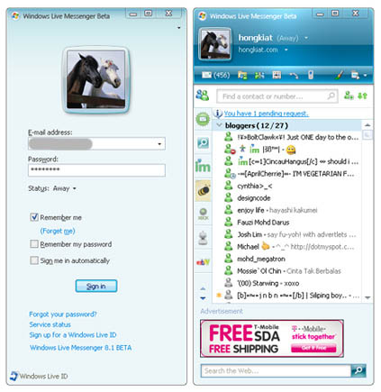Programm Windows Live Messenger 1