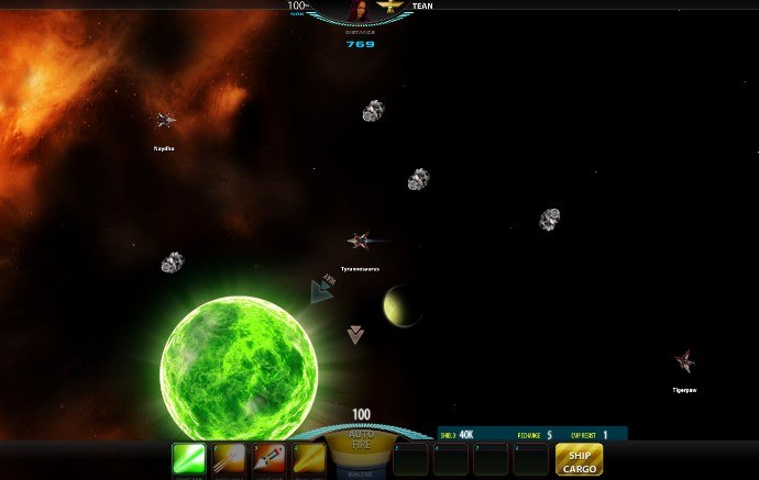 Spiel Outer Galaxies 1